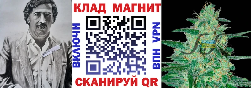 Купить Гашиш  Канабис  Метамфетамин  Меф мяу мяу  APVP  АМФЕТАМИН  Малаховка
