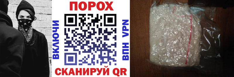 Купить  Малаховка  АМФ Premium 