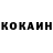 КЕТАМИН VHQ Y'allneedJesus 1