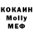КЕТАМИН VHQ Elanka Khasanova