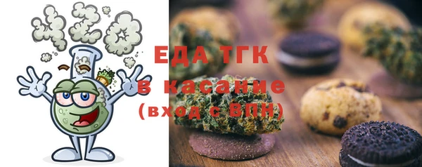 МДМА Алзамай