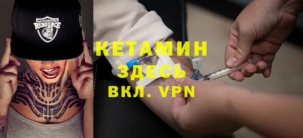 СК Алексин