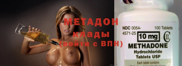 МДМА Алзамай