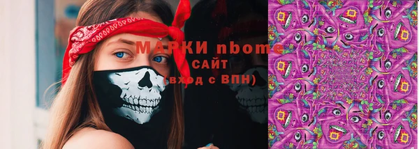 каннабис Алексеевка