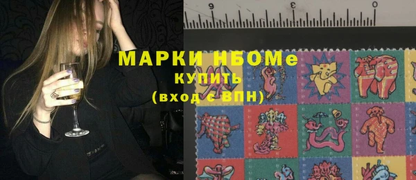 МДМА Алзамай