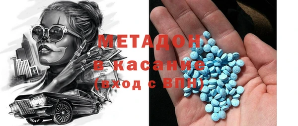 МДМА Алзамай