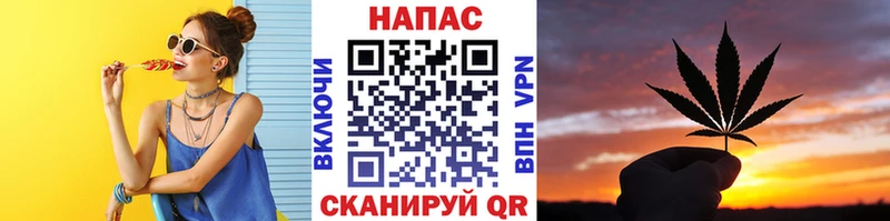 Каннабис план  Купить где  Малаховка 